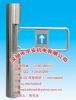 Stand Pillar Turnstile